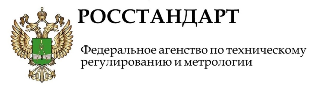 История компании 2011
