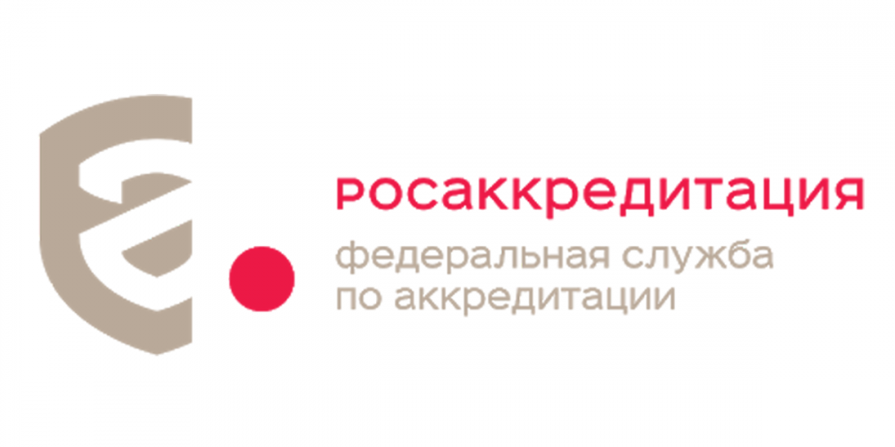 История компании 2016